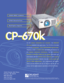Page 12000 ANSI Lumens
SVGA Resolution
© 2004 BOXLIGHT Corporation. BOXLIGHT and the BOXLIGHT logo are registered trademarks of BOXLIGHT Corporation. 
All other marks are the property of their respective owners. Specifications are subject to change without notice. CP670k - 10.04
Multiple Inputs
19332 Powder Hill Place
Poulsbo, WA 98370
800.762.5757
360.779.7901
www.boxlight.com
CP-670kCP-670k
For the mobile presenter on a budget, the BOXLIGHT 
CP-670kprojector is the right choice. The CP-670k is the latest
in...