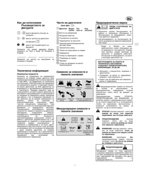 Page 3Document: - page 1 (Black)
Screen angle and frequency: 45.0000, 150.0000

BG

      	
 	 
	
	 
		 


  	




 

   
  	
		
   	
	
 	



	  	 
	 !
		 	 #	  $	! %	 %	 
&
	  			 	 %		! %	
%	  &
 
 	

(	 %	  	 	

 	   
	...