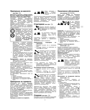 Page 5Document: - page 3 (Black)
Screen angle and frequency: 45.0000, 150.0000
BG

#  	

  


.
 	 	
. 
 567889:;:==?@
0- 	1 ,  A	
 

.* 

+
 	 	1  
 ,+B
1
A%%	 
	
 	
 


		 
		 	
	
5	V: 1U! 1a! 1b! 1-6  &! 	
EFGHHI J 1KFLKKMN 8+c! 		
V++++; ( %%	 
	
&	 
 	 	
	 (


	 	
 
 &%
A%& 
% 	 	
  ...