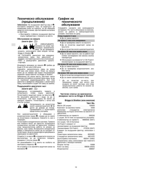 Page 6Document: - page 4 (Black)
Screen angle and frequency: 45.0000, 150.0000
BG
+
 $	

	
02/C (	 %   * !

	 	 		!  %	 	
			 &	 	 
	! %	 	 &	%	
%	 !  
	 	 			
	 	
•	 
	& % 
) 	&		 
 	 	 	
$0	A2  	


 
 
(P A9k:=9Op#P
	 %	 
	 
%		 %			

 	 	 

		! %%	 
	 ...