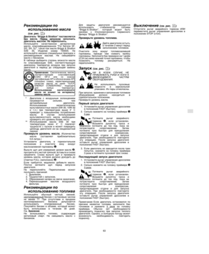 Page 5Document: - page 3 (Black)
Screen angle and frequency: 45.0000, 150.0000
RU
I
# 
	
$ 
 
 
 :;>? @ AB° L 	&

  	  % 	
A
 
  



// 1/ 5 *N&
  	;

?!r<
[
   


	%
  & 
 

 

 


 #	  
 
  
!
	  & 	!   ...