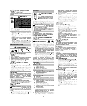 Page 5Document: - page 3 (Black)
Screen angle and frequency: 45.0000, 150.0000
GR

6 .	/ /	/
=>?@A @BC>B 
0 

	 	  
	 %	* !	 % 	
V\m^n :_`\_/
-	 
	 
	 )66cdc= j 068=6= 9)
)86-k9F =-=09F9/ =. *
	  	 	  %	 	 
 /

  		
/ 
 
  	
	  	
	*/ F  *
 

	 	 
 * #
 	!
  
%	/ 	  	*
 	
	 	%/
- ...