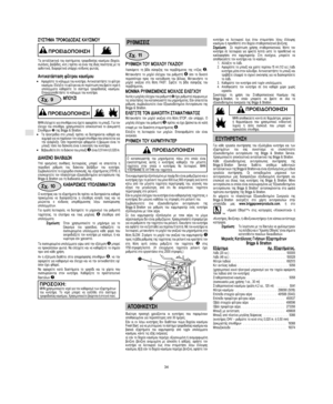 Page 6Document: - page 4 (Black)
Screen angle and frequency: 45.0000, 150.0000
GR

/ #.	 /	/




-	 	
		  	 %	 	 %
#
 	% /  
	 
	 
 %	 
	  	
	*
 %	  
%
 #/
)%%
 J0* *%0$*
•=	  	  

	/ =
		  
	/ ).(   	  #
   
 
		 	*	  
	 %	 	/
)...