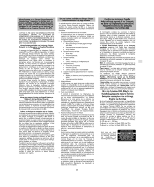 Page 7Document: - page 5 (Black)
Screen angle and frequency: 45.0000, 150.0000
GR

0 

 

  	

 	 	
)!
 rKm\ >  .	
 ;K\ pm^aO\Nm^ [a`\l W;p[ 

	
	  
	 
 
 .	 
 %
=
*
	    ) 		#
 	 


 =	/ F [\K]]^ 7 :_\`__aL %	*  		
	#
 
 .	   		#
 # #

!
/ 9   

	 	
	 


   
 ...