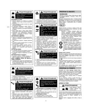 Page 4Document: - page 2 (Black)
Screen angle and frequency: 45.0000, 150.0000
BG
8
		

Z		  	
 
 
 H	
	
	  !
)

  

 
 
 	$ 	

$	$  )
3 	  
	
•@H 

$   

 
  !


	
;7
 6 	  
 
 



 	




)
•	 


 
 
 	
   
 

$ 	)
•# 
; 


 

 
) 	 
	 ,7,6 	...