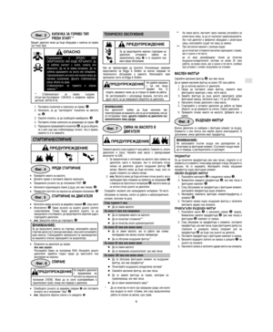 Page 5Document: - page 3 (Black)
Screen angle and frequency: 45.0000, 150.0000
BG
9
3 . 
	 3
?@ABC BDE@D 

$ 

  
  
	  


 
 

 DJ[M\ 2OPJO)
T
	  U5# @@
TY(#T# S ZY5U XY#S() 5

 $
 	
   

 
) 5
 	  

 
	) 5
 
$
 

	 	
 
  
	)
T
!

	 	
   

  

	 

	) 5 




	 
 	
 *
)
T

 
 ...