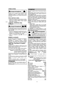 Page 6Document: - page 4 (Black)
Screen angle and frequency: 45.0000, 150.0000
BG
10

	 
		


	 
 
 
	

 
 0

 





 

	  )	)1 $
 
 
  


 
 	
	 
 
 
	 
;  
 
 
)
6! ! I
4 5 

•T
 


 	
 

$) T	 
 
 
)

  
 	
 	
 

  ) S 



   
	

 
) 


	
 

...