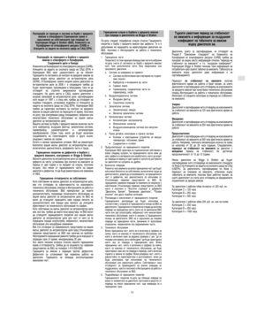 Page 7Document: - page 5 (Black)
Screen angle and frequency: 45.0000, 150.0000
BG
11
5/ 5 !\

 
 // # !


#

] #I  
I!
6^
4
!!
]
 
 !
$
 	
 
	$  
	  0E3aI1
S	*$
 
 

 	
 	

 
 	
 TSd 04_31 

*$ IN2 
 

 
 
 $	$
X

	*$
  

 
 	 	
 
	  


$  
 

 
 	7
		 *
02^a41)
  
	$ 	
  
 

 

	7...