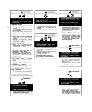 Page 4Document: - page 2 (Black)
Screen angle and frequency: 45.0000, 150.0000
BG
8
%
N

  
 
  I



  #	&
*
  
   

 


#

  

   
•