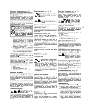 Page 5Document: - page 3 (Black)
Screen angle and frequency: 45.0000, 150.0000
BG
9
  	 	
  

0 * *0  67899: ; ==?@ 2.
 +*3
-
  *-
- 
0(  /,/ * +*3
  -,A3
