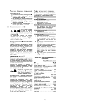 Page 6Document: - page 4 (Black)
Screen angle and frequency: 45.0000, 150.0000
BG
10
 !	
 #	$
/ ,.DE/ F
,-
, 9&# 
   
  
 7

  


 
 / 
0  

 
 

[ = #	
 
 

  



 

 

  

. 

  

 



  
 

) *  
&	 	
 
  

 
  #  
...