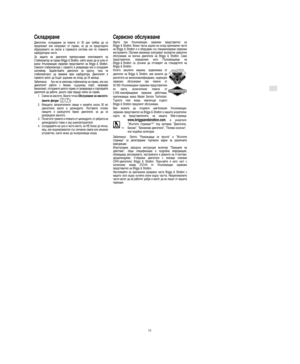 Page 7Document: - page 5 (Black)
Screen angle and frequency: 45.0000, 150.0000
BG
11
!	
4 

    P( 
 
#  

  
  
    


#
	
 
   

    


#	


 
 $ 
  

 
 

8#
  
 >?@AAB C 1D?EDDFG     	 
 K
$
 

 
 
 >?@AAB C 1D?EDDFG
8 #
  
  


   ...