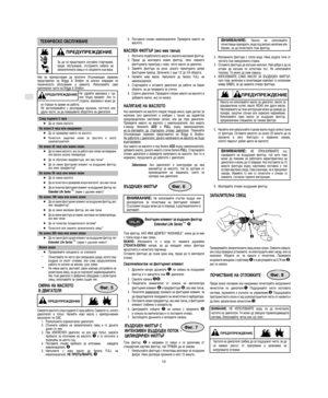 Page 6Document: - page 4 (Black)
Screen angle and frequency: 45.0000, 150.0000
BG
10
*#+ 
!;	
		

0  
  
	H
 

!
 ,

! 

 , 


 
   
  
2
  	  
 W

 



 
 LMNOOP Q BRMSRRTU  
	 3 

	
 ,

  
2 =H 



 	
 
 LMNOOP Q BRMSRRTU2
 H  
 	
  2 V 

!...