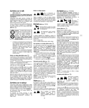 Page 5Document: - page 3 (Black)
Screen angle and frequency: 45.0000, 150.0000
GR

!	&	
 
  &


 
 
 	 (

)   789::; $ ==?@ 0/	
*.    )())A B)-/()  -) 
*. 
 
,)
C)).
GK>>?9 ! 	   %	1	 		
;	$	  	 	  ;1
6	  ;5  
 	  =WS  
     

%1	   ;
5
 
 	    
 	

...