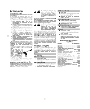 Page 6Document: - page 4 (Black)
Screen angle and frequency: 45.0000, 150.0000
GR

!	 	

&/
 A 
 (0)/
2	

   
  
	%  	 ;	

 % 5	 1	
	  


      
	 	  
  	1   5
 
   	 	
 
  	1
  5  	  	
   
	 	
+ 3  

  	 


 ...