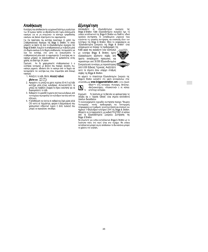 Page 7Document: - page 5 (Black)
Screen angle and frequency: 45.0000, 150.0000
GR
7
(
%	
#	
  5	 	 %	 	
 
$ `a  	  	1	  % 

 	   
  

 


 	 ;
	 
  
	  

  	
 
	
  %
 
5		 #
  FGHIIJ C =>GK>>?9  
  ; 
   
	
 
 
FGHIIJ C =>GK>>?9 2 ...