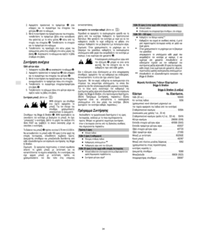 Page 6Document: - page 4 (Black)
Screen angle and frequency: 45.0000, 150.0000
GR
34
N 0	
 
	  	  
%	( 	  
  
	% 

   
_   


   	  
	%
1
  	 ) 
 1

 	(   $ % 
 $  	
%  
	% 
 !1
  
	%
	  	 
 
X !1
 	 % 
 $  
 
 
	 % 
 $...