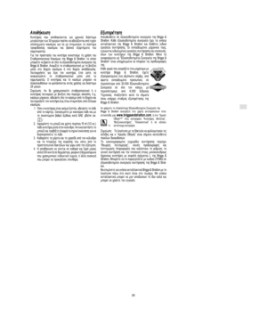 Page 7Document: - page 5 (Black)
Screen angle and frequency: 45.0000, 150.0000
GR
35
(
%	
#	
  1	 	 %	 	

 $ _`  	  	*	  %
 
 	   
  



 
 	 )
	 
 

	  

  	
 
	
  %
 
=1		 #
  CDEFFG @ 9:DH::;7  
  ) 
   
	 

 
CDEFFG @ 9:DH::;7 0 ...